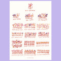 Krokus Plakat von myobscurevisions und Gianluca Scigliano