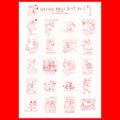 Maus Plakat von myobscurevisions und Gianluca Scigliano
