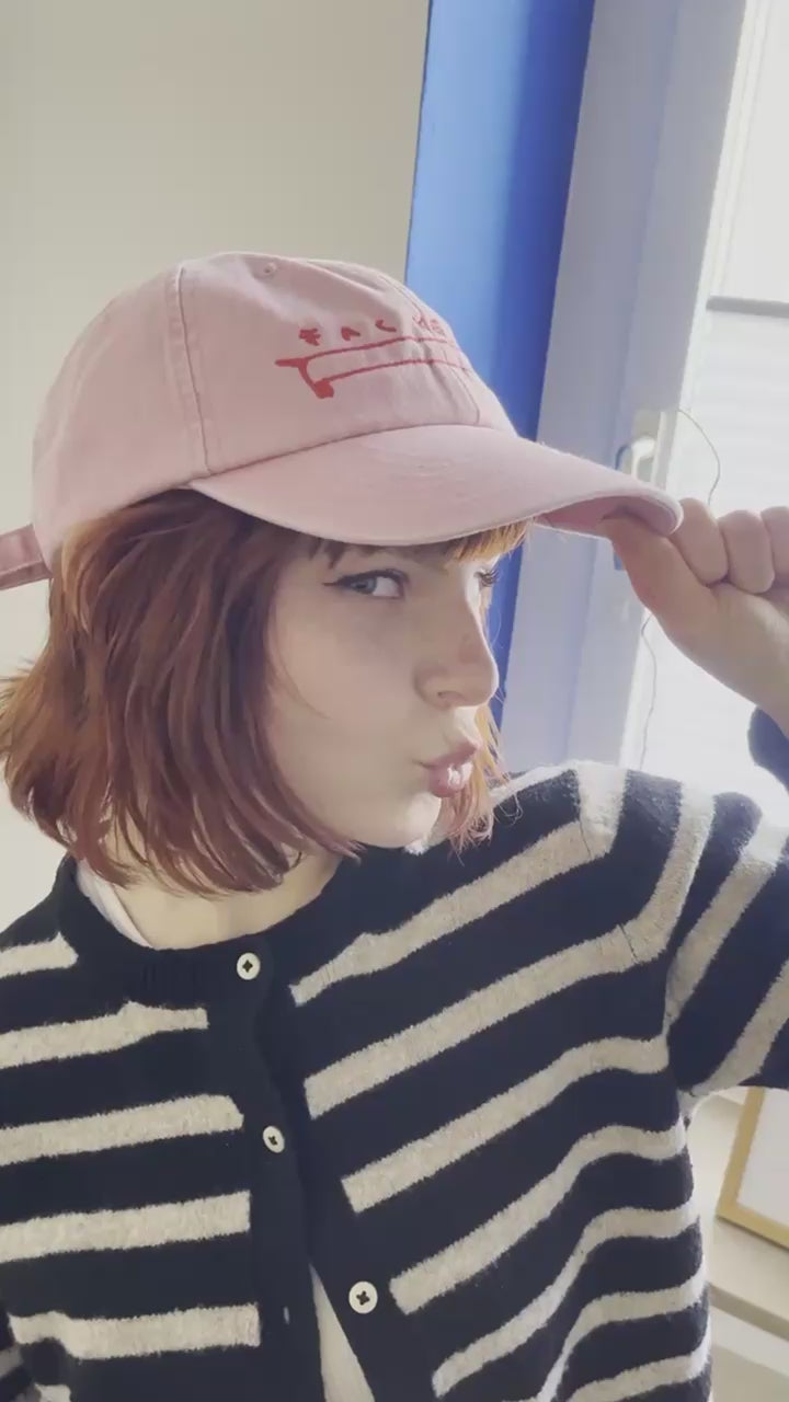 Fackel Cap von myobscurevisions und Gianluca Scigliano